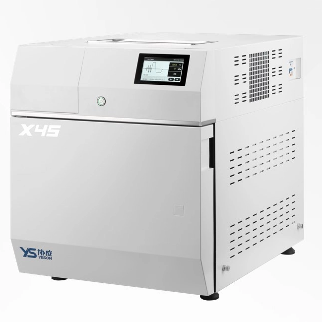 The Difference Between An Autoclave And Sterilizer