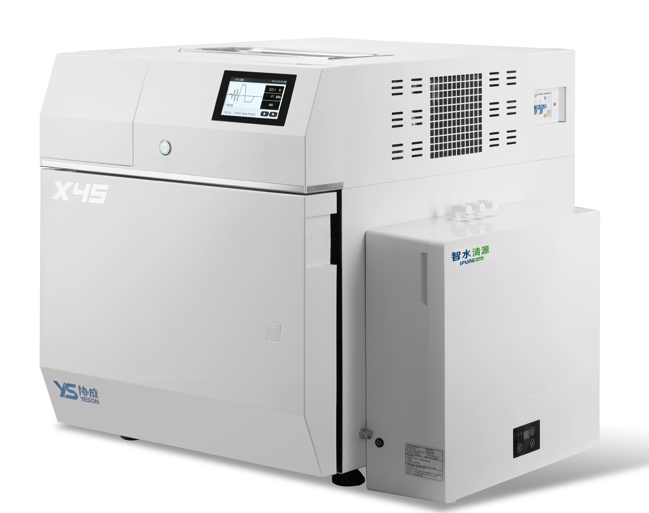 RO-Water Purifier