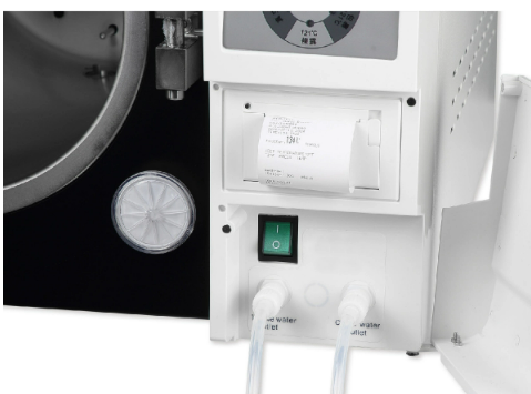 Laboratory Sterilizers with User-Friendly Control